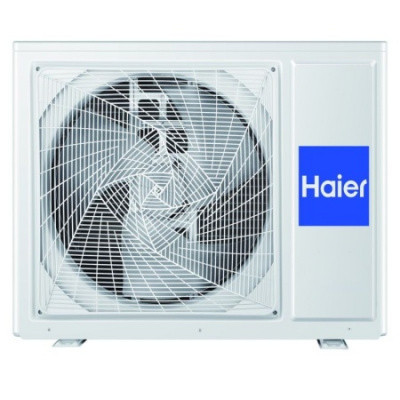Мульти сплит-система Haier 4U75S2SR5FA / AS25S2SF2FA-G на 4 комнаты