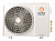 Ultima Comfort Наружные блоки серии ECLIPSE MULTI DC EU Inverter UC-2FMA18-OUT с установкой