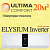 ULTIMA COMFORT Инверторные сплит-системы серии ELYSIUM Inverter ELB-I07PN с установкой